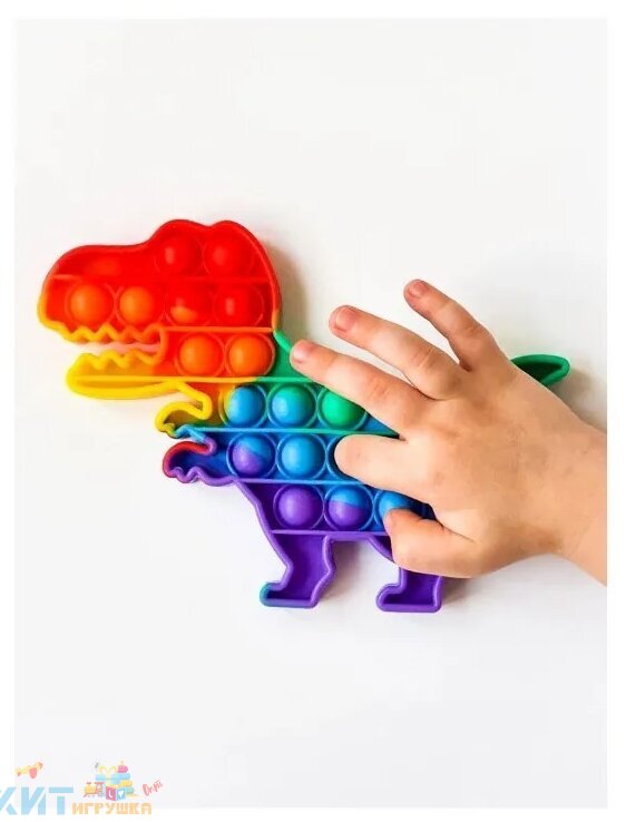 POP IT antistress Сенсорная игрушка с пузырьками Динозаврик / Вечная пупырка